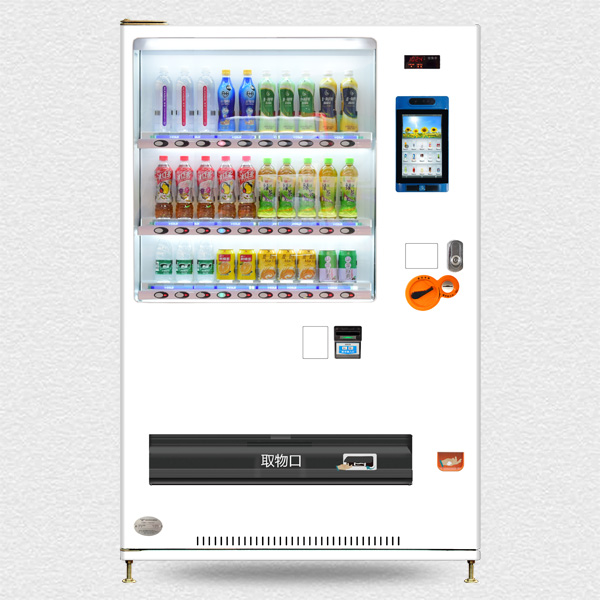 小易3系列-人臉識別飲料售貨機CVM-PC23PC10.1(A/B/C/E)